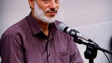 تقس گرایی