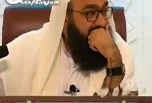 عاقل واقعی